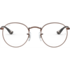 Rame ochelari de vedere unisex Ray-Ban RX3447V 3074