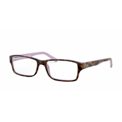 Rame ochelari de vedere unisex Ray-Ban RX5169 5240