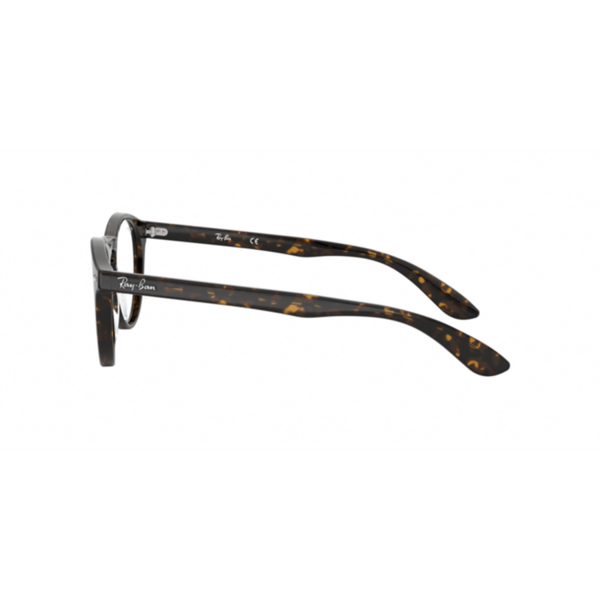 Rame ochelari de vedere unisex Ray-Ban RX5283 2012