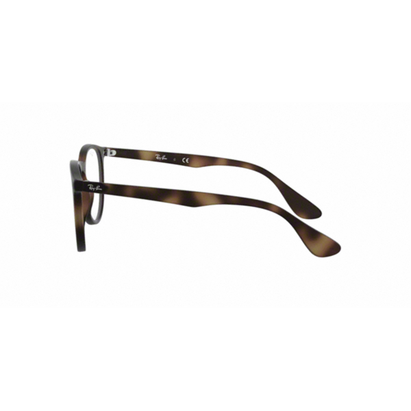 Rame ochelari de vedere dama Ray-Ban RX7046 5365