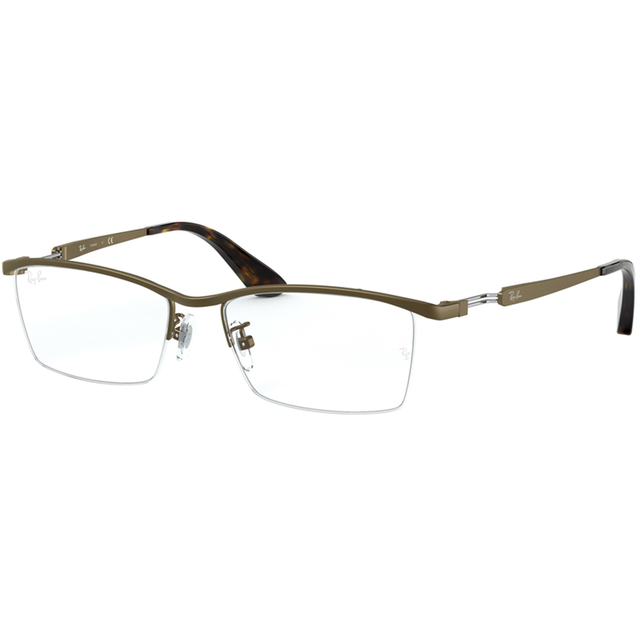 Rame ochelari de vedere unisex Ray-Ban RX8746D 1020 1020 imagine 2022