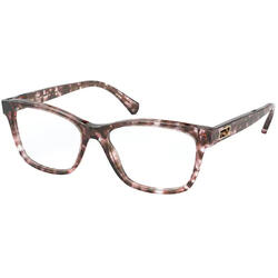 Rame ochelari de vedere dama Ralph by Ralph Lauren RA7117 5845