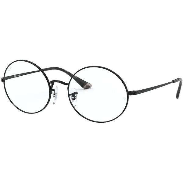 Rame ochelari de vedere unisex Ray-Ban RX1970V 2509