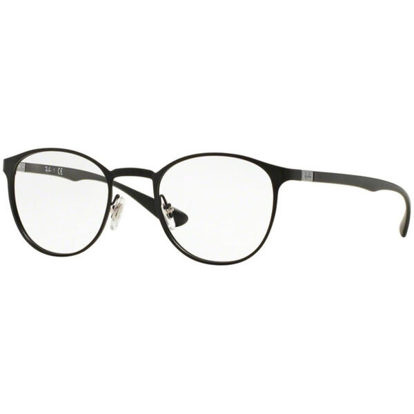 Ochelari unisex cu lentile pentru protectie calculator Ray-Ban PC RX6355 2503