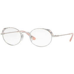 Ochelari dama cu lentile pentru protectie calculator Vogue PC VO4132 323