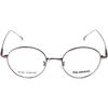 Rame ochelari de vedere unisex Polarizen 8950 C8