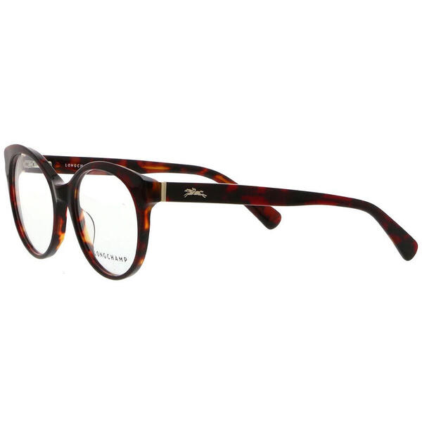 Rame ochelari de vedere dama Longchamp LO2628 541