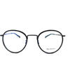 Rame ochelari de vedere unisex Polarizen S22131 C2