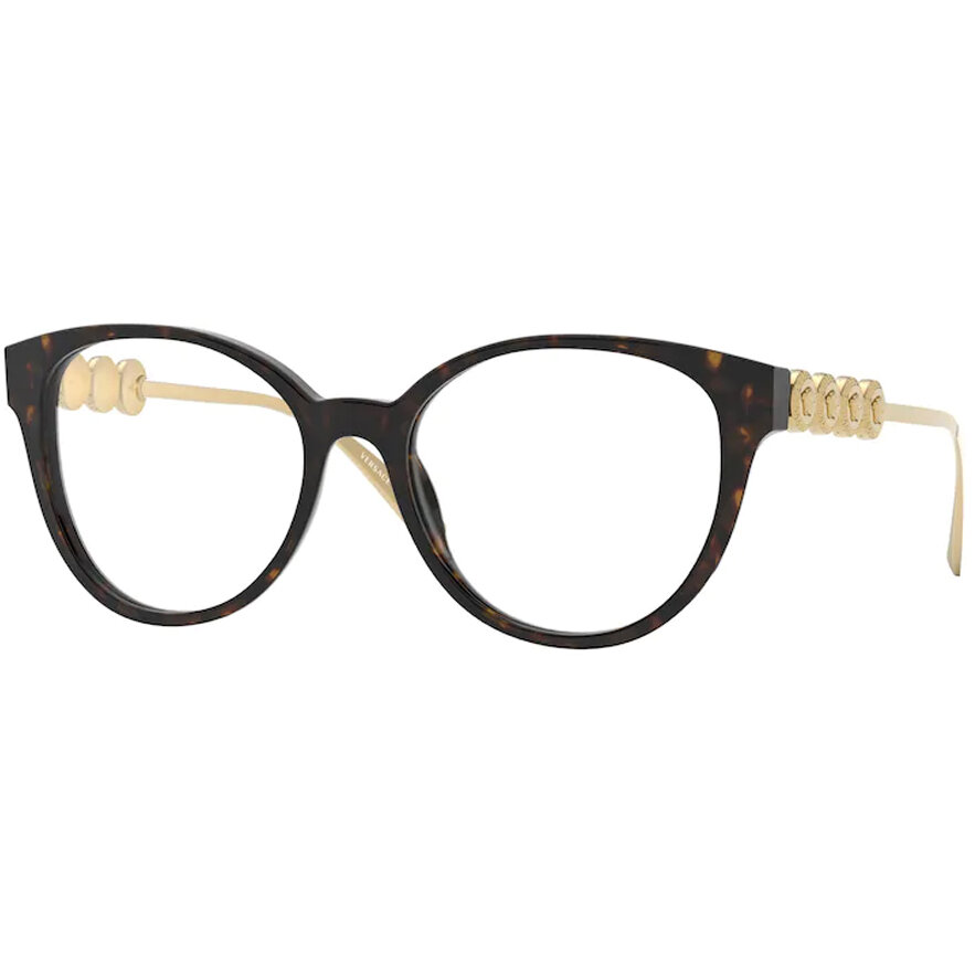 Rame ochelari de vedere dama Versace VE3278 108 Pret Mic lensa imagine noua