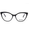 Rame ochelari de vedere dama Polarizen EA1102 C01