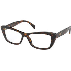 Rame ochelari de vedere dama Prada PR 15XV 2AU1O1
