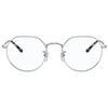 Rame ochelari de vedere unisex Ray-Ban Jack RX6465 2501