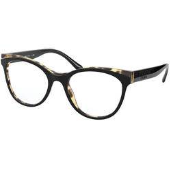 Rame ochelari de vedere dama Prada PR 05WV 3891O1