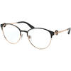 Rame ochelari de vedere dama Bvlgari BV2223B 2033