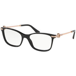 Rame ochelari de vedere dama Bvlgari BV4173B 501