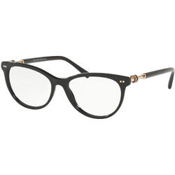 Rame ochelari de vedere dama Bvlgari BV4174 501
