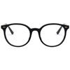 Rame ochelari de vedere dama Bvlgari BV4183 501