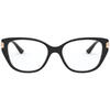Rame ochelari de vedere dama Bvlgari BV4189B 501