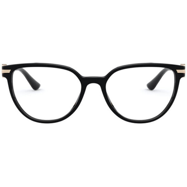 Rame ochelari de vedere dama Bvlgari BV4190B 501