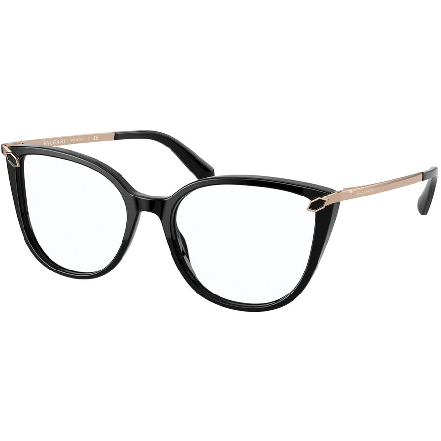 Rame ochelari de vedere dama Bvlgari BV4196 501 501 imagine noua