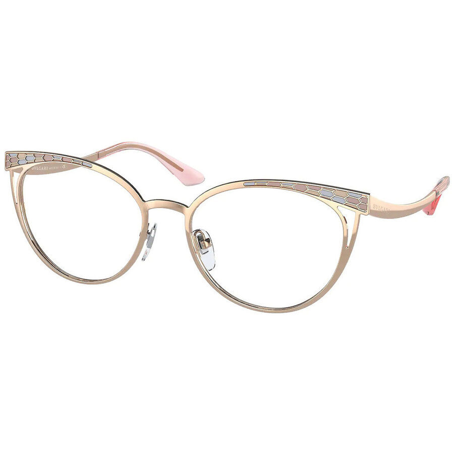 Rame ochelari de vedere dama Bvlgari BV2186 2014 Rame ochelari de vedere