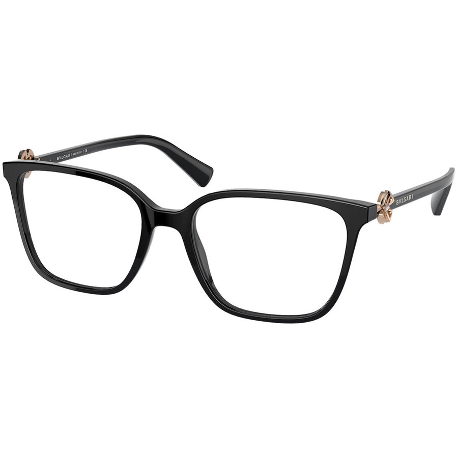 Rame ochelari de vedere dama Bvlgari BV4197B 501 Rame ochelari de vedere 2023-10-03