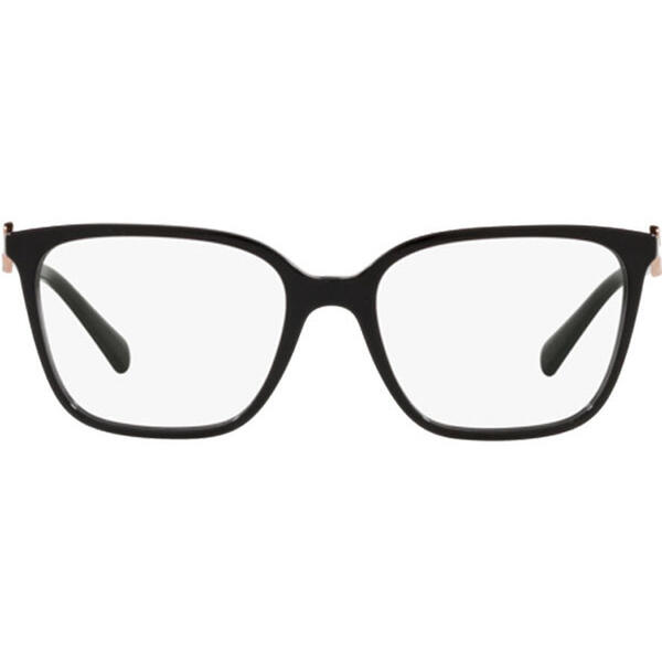 Rame ochelari de vedere dama Bvlgari BV4197B 501