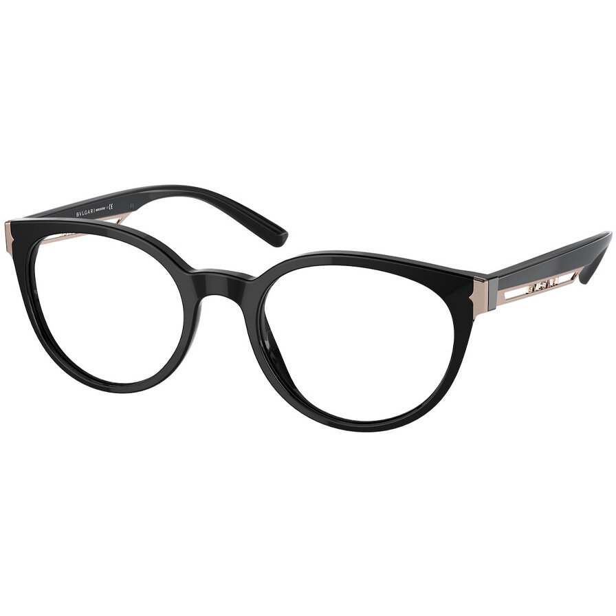 Rame ochelari de vedere dama Bvlgari BV4198 501 Rame ochelari de vedere