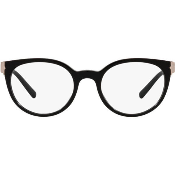 Rame ochelari de vedere dama Bvlgari BV4198 501
