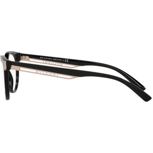 Rame ochelari de vedere dama Bvlgari BV4198 501