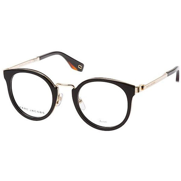 Marc Jacobs Resigilat Rame ochelari de vedere dama RGS MARC 269 807
