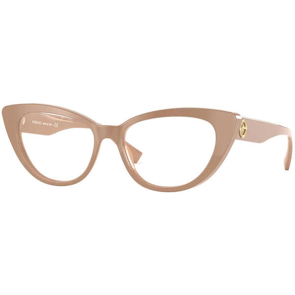 Resigilat Rame ochelari de vedere dama Versace RSG VE3286 5331
