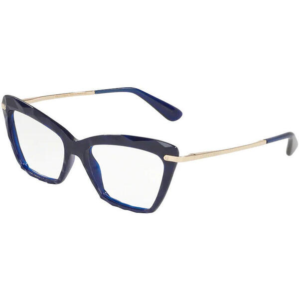 Resigilat Rame ochelari de vedere dama Dolce & Gabbana RSG DG5025 3094