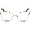 Rame ochelari de vedere dama Guess GU2850 028