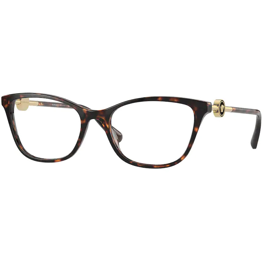 Rame ochelari de vedere dama Versace VE3293 108 Pret Mic lensa imagine noua