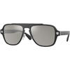 Ochelari de soare barbati Versace VE2199 10006G