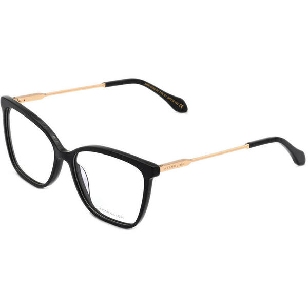 Resigilat Rame ochelari de vedere dama Avanglion RSG AVO6155 300