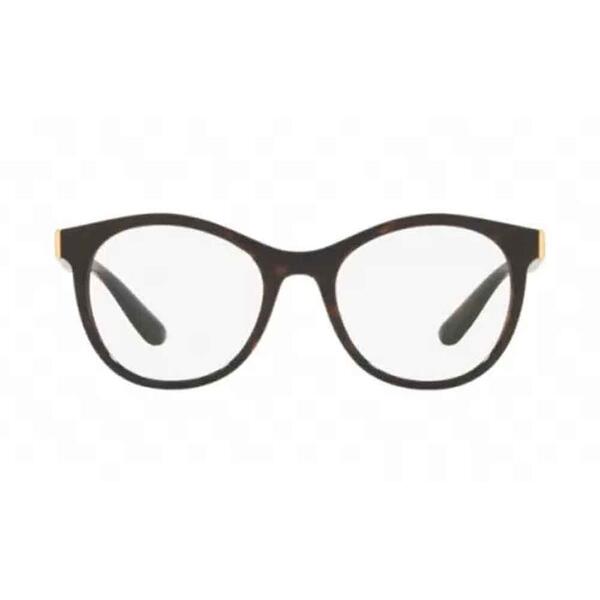 Rame ochelari de vedere dama Dolce & Gabbana DG5075 502