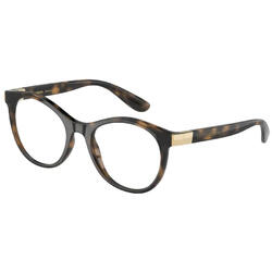 Rame ochelari de vedere dama Dolce & Gabbana DG5075 502