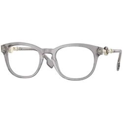 Rame ochelari de vedere barbati Versace VE3310 593