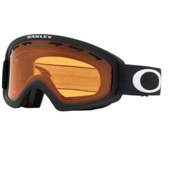 Ochelari de ski Oakley barbati O-FRAME 2.0 PRO S OO7126  712601