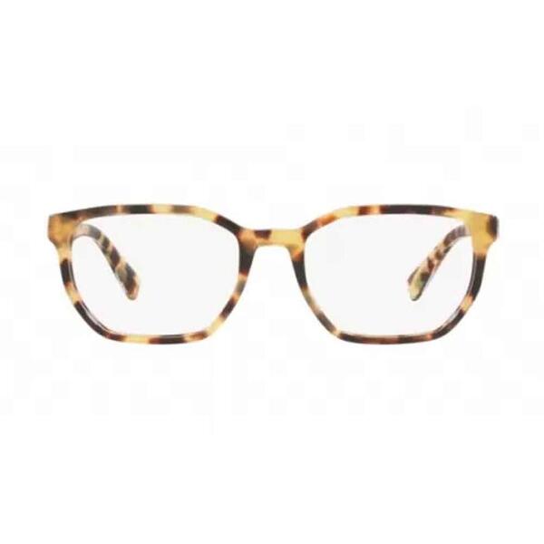 Rame ochelari de vedere barbati Dolce & Gabbana DG3338 512