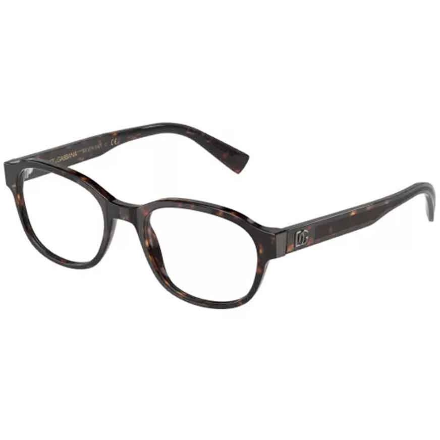 Rame ochelari de vedere barbati Dolce & Gabbana DG3339 502 farmacie online ecofarmacia