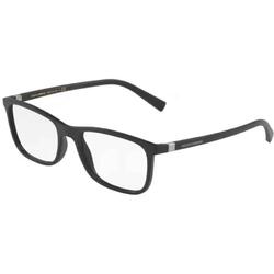 Rame ochelari de vedere barbati Dolce & Gabbana DG5027 2525