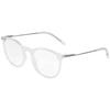 Rame ochelari de vedere barbati Dolce & Gabbana DG5031 3133