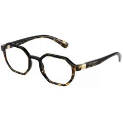 Rame ochelari de vedere barbati Dolce & Gabbana DG5068 3306