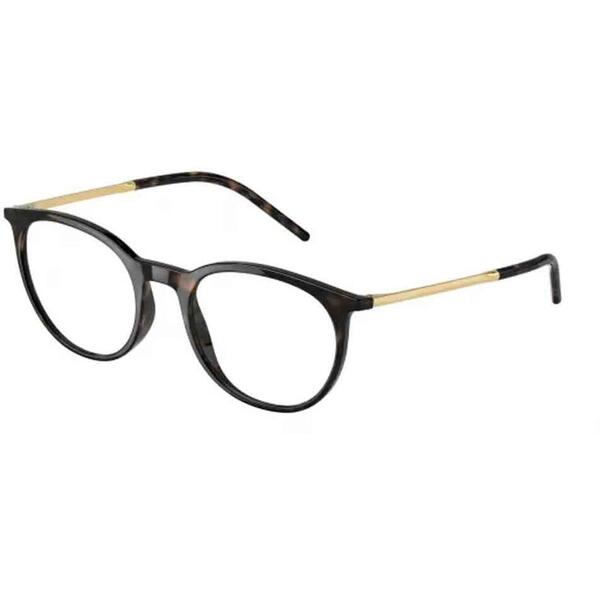 Rame ochelari de vedere barbati Dolce & Gabbana DG5074 502