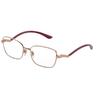 Rame ochelari de vedere dama Dolce & Gabbana DG1334 1298
