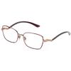 Rame ochelari de vedere dama Dolce & Gabbana DG1334 1351
