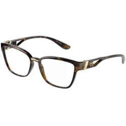 Rame ochelari de vedere dama Dolce & Gabbana DG5070 502